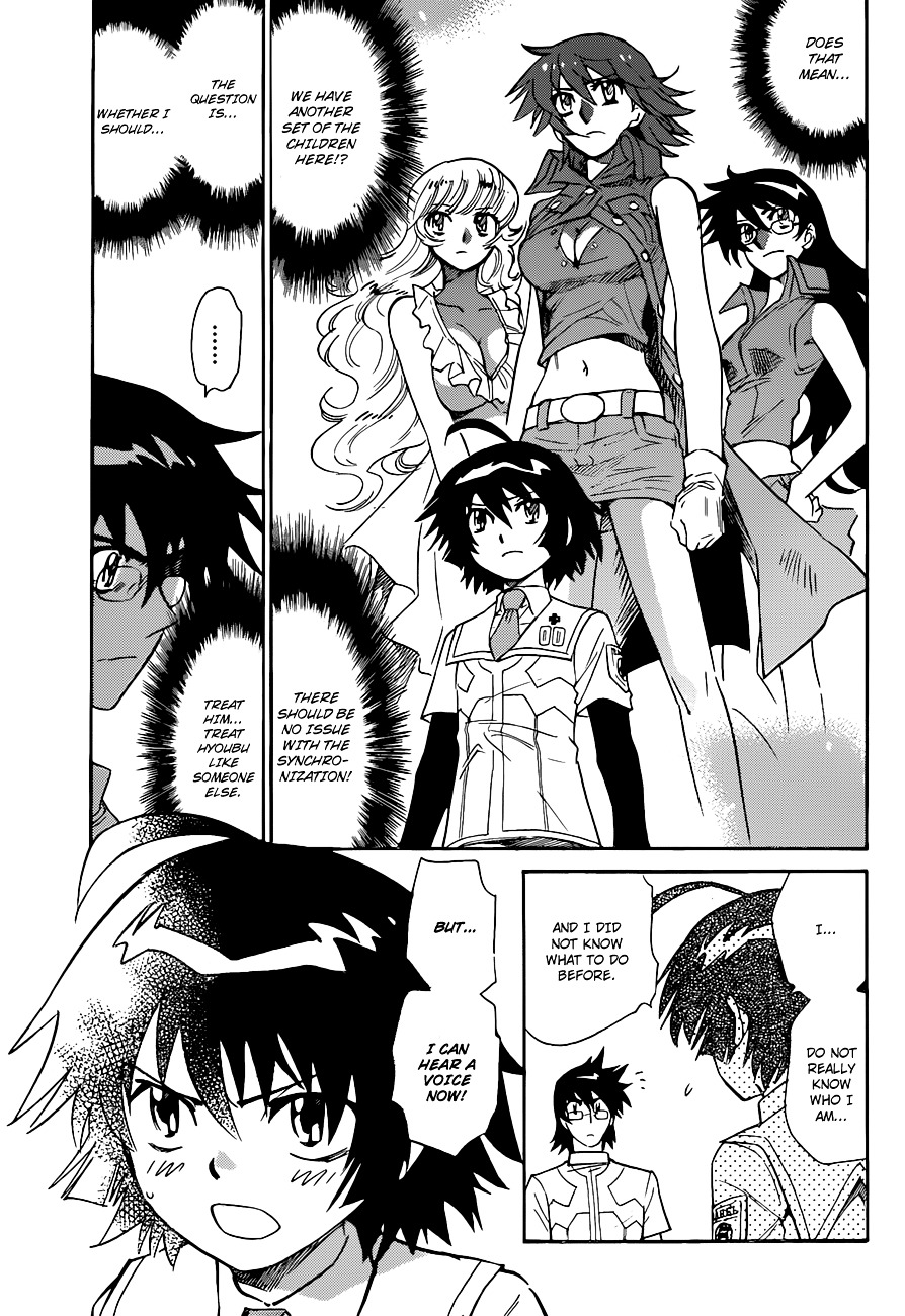 Zettai Karen Children chapter 296 page 16