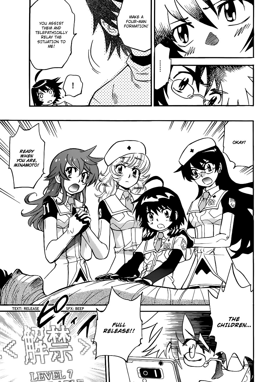 Zettai Karen Children chapter 296 page 18