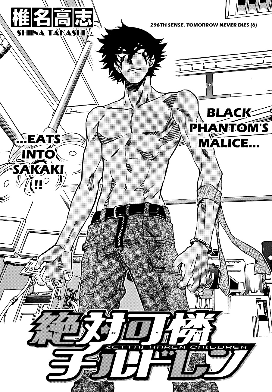 Zettai Karen Children chapter 296 page 4