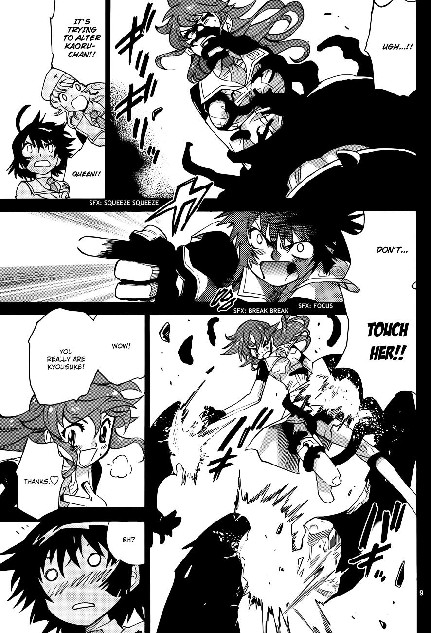 Zettai Karen Children chapter 297 page 10