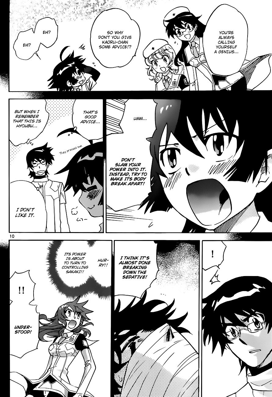 Zettai Karen Children chapter 297 page 11