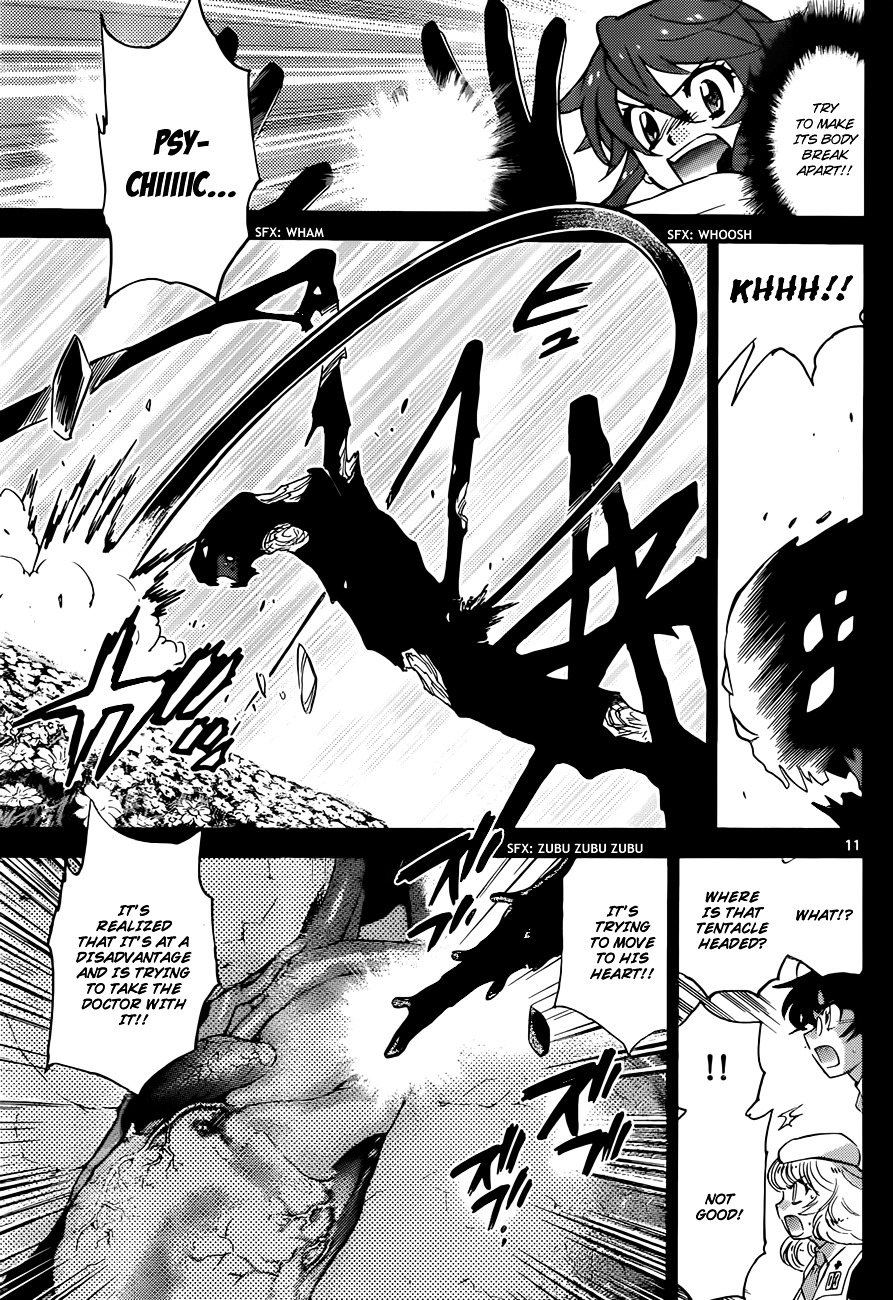 Zettai Karen Children chapter 297 page 12