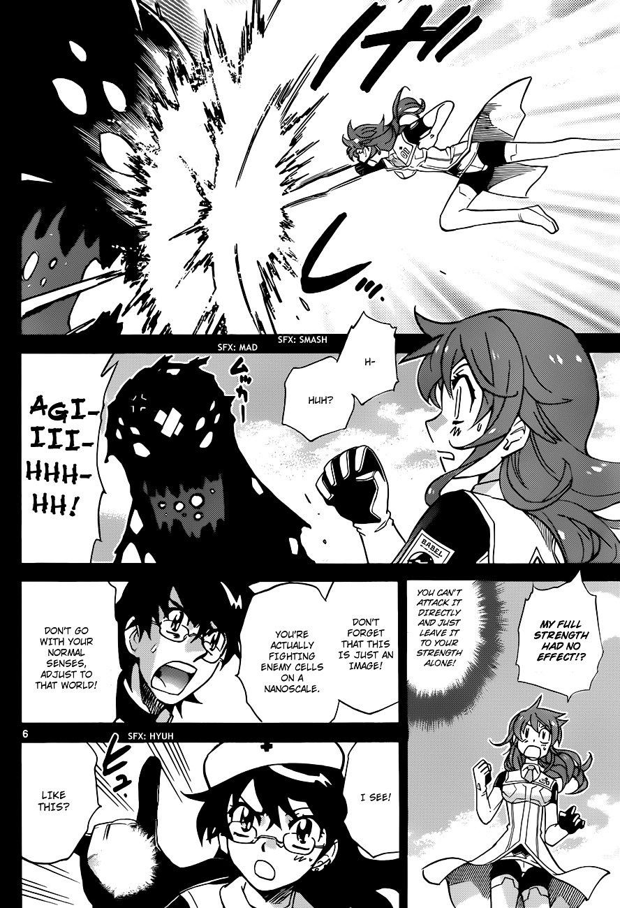 Zettai Karen Children chapter 297 page 7
