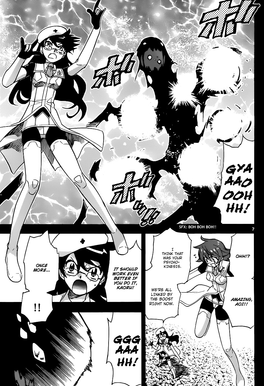 Zettai Karen Children chapter 297 page 8
