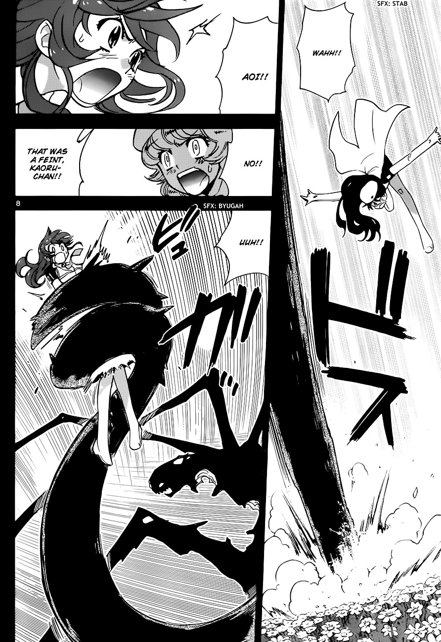 Zettai Karen Children chapter 297 page 9