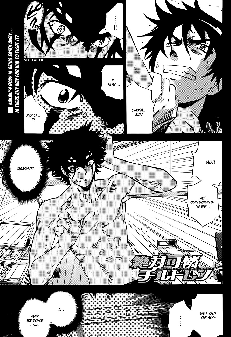 Zettai Karen Children chapter 298 page 1