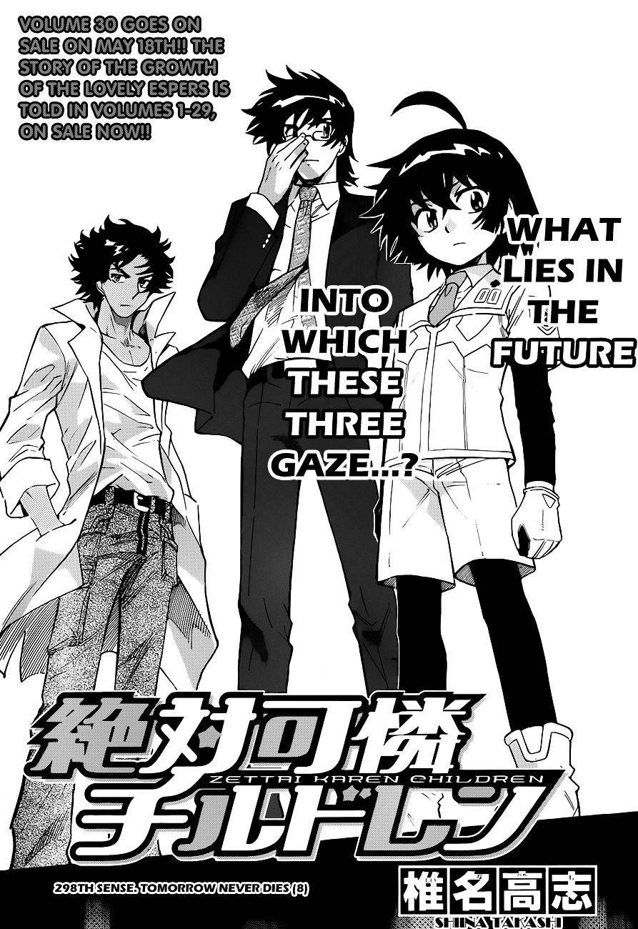 Zettai Karen Children chapter 298 page 3