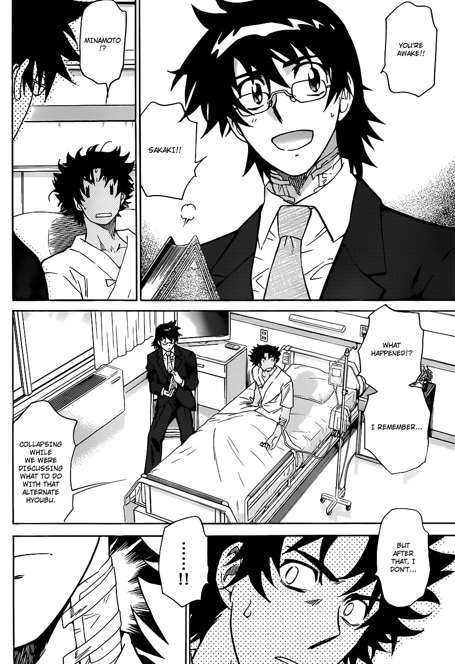 Zettai Karen Children chapter 298 page 7