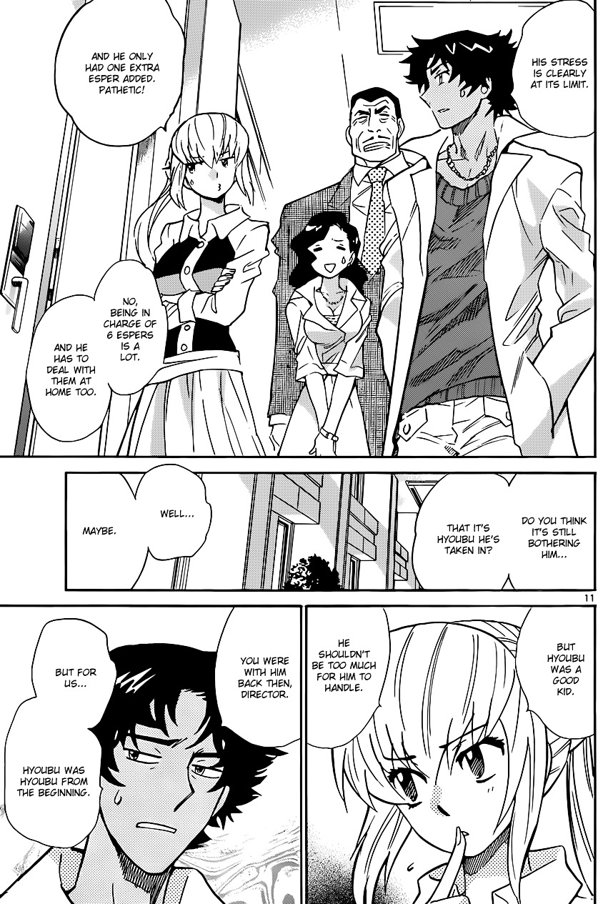 Zettai Karen Children chapter 299 page 12