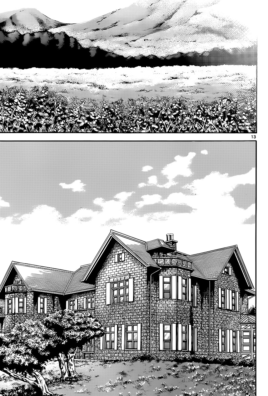 Zettai Karen Children chapter 299 page 14