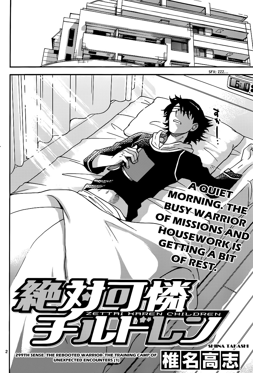 Zettai Karen Children chapter 299 page 2