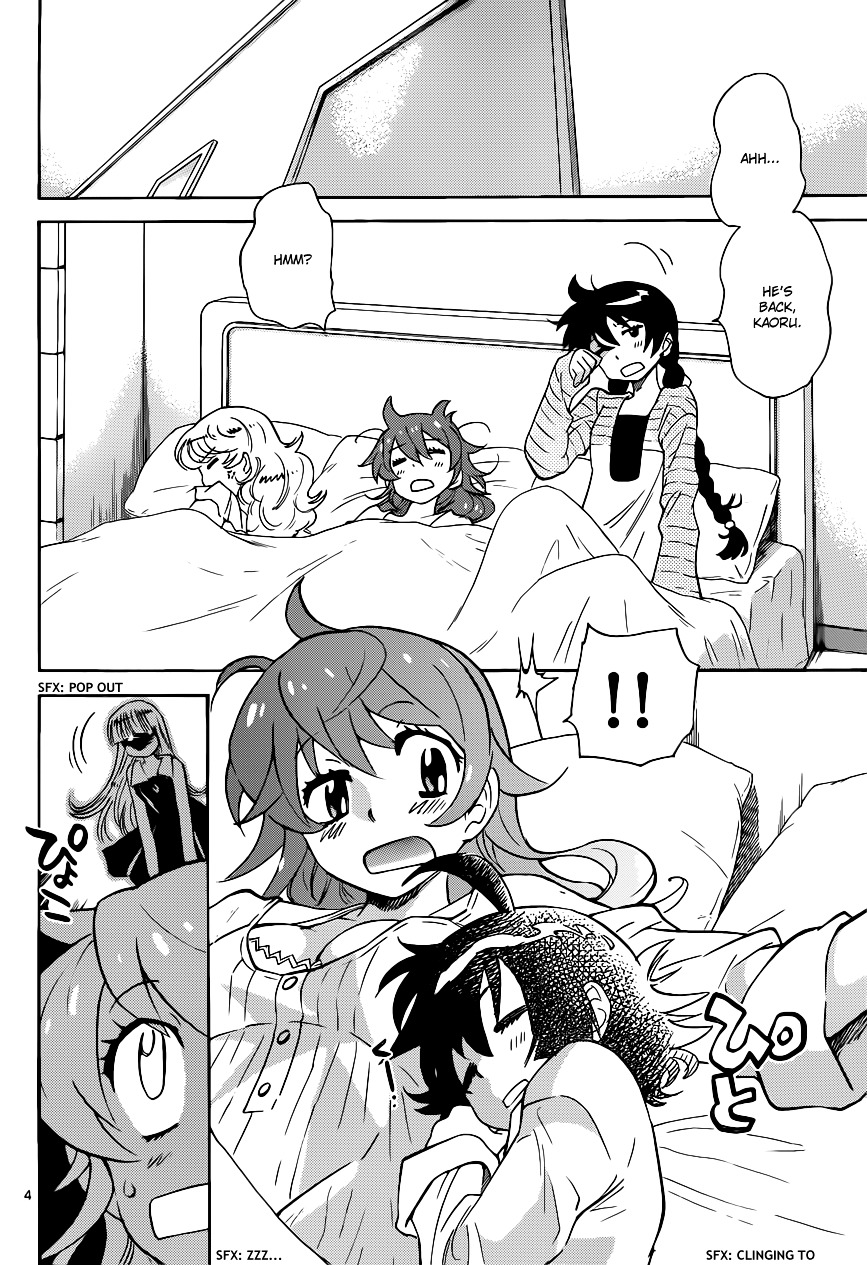 Zettai Karen Children chapter 299 page 5