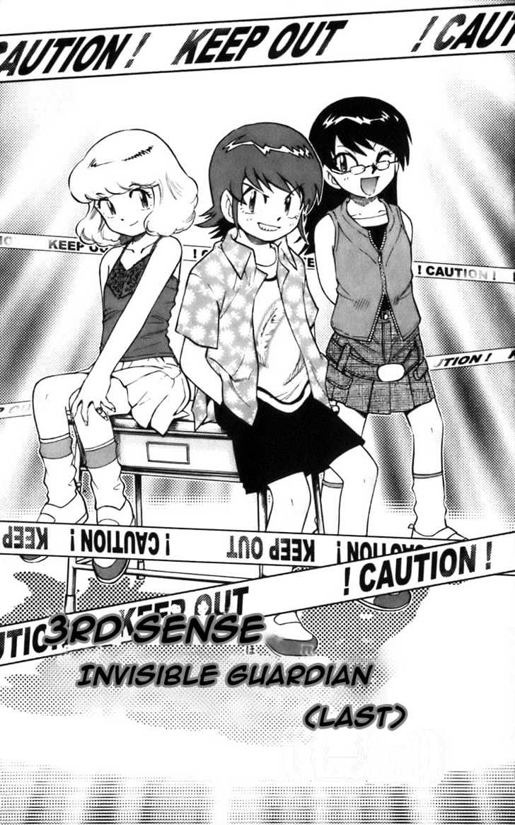 Zettai Karen Children chapter 3 page 1