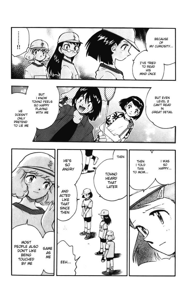 Zettai Karen Children chapter 3 page 10