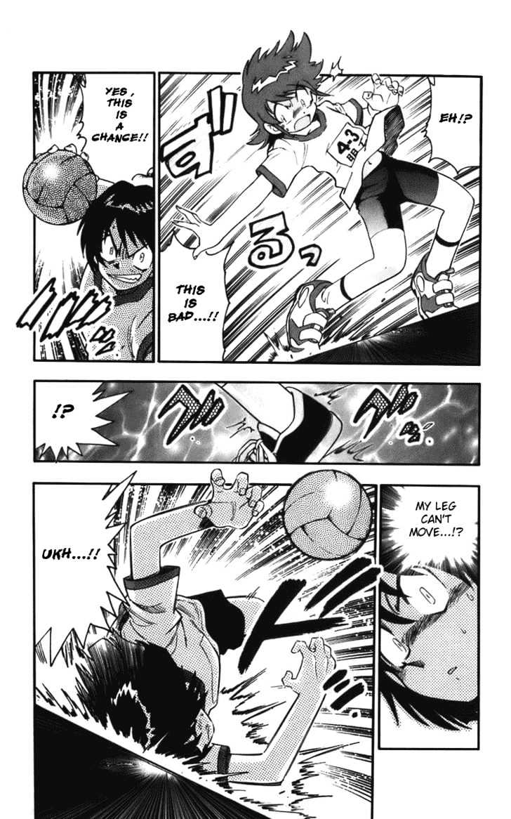 Zettai Karen Children chapter 3 page 12