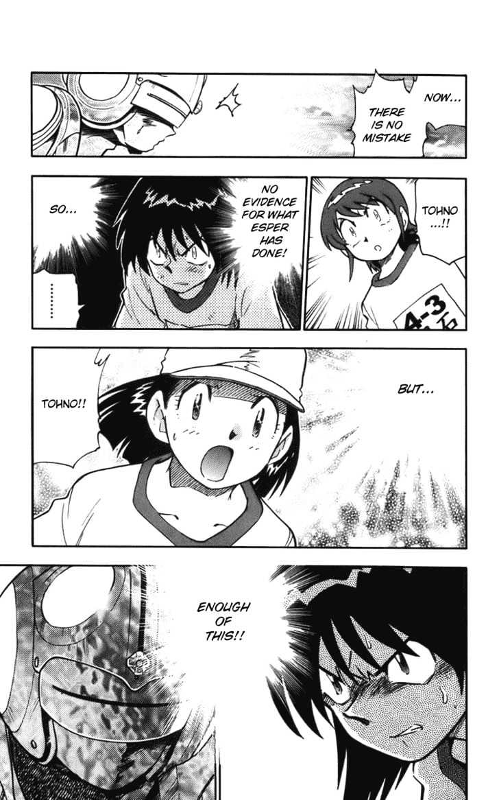 Zettai Karen Children chapter 3 page 13