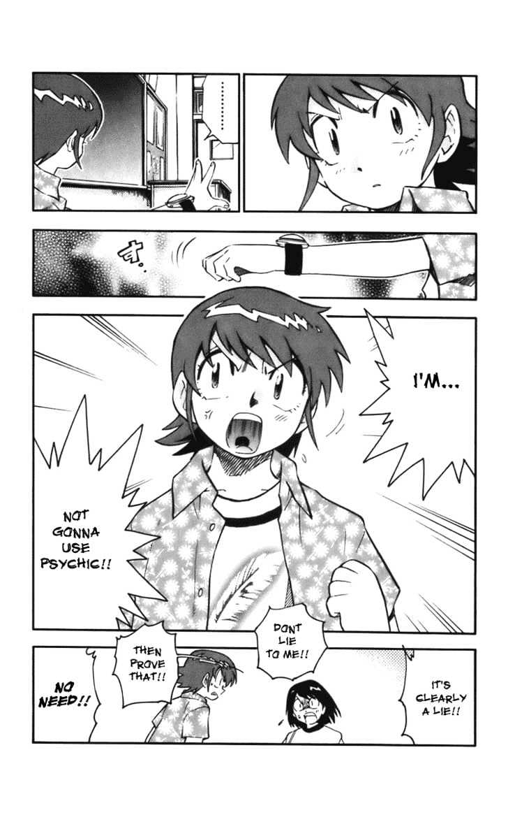 Zettai Karen Children chapter 3 page 4