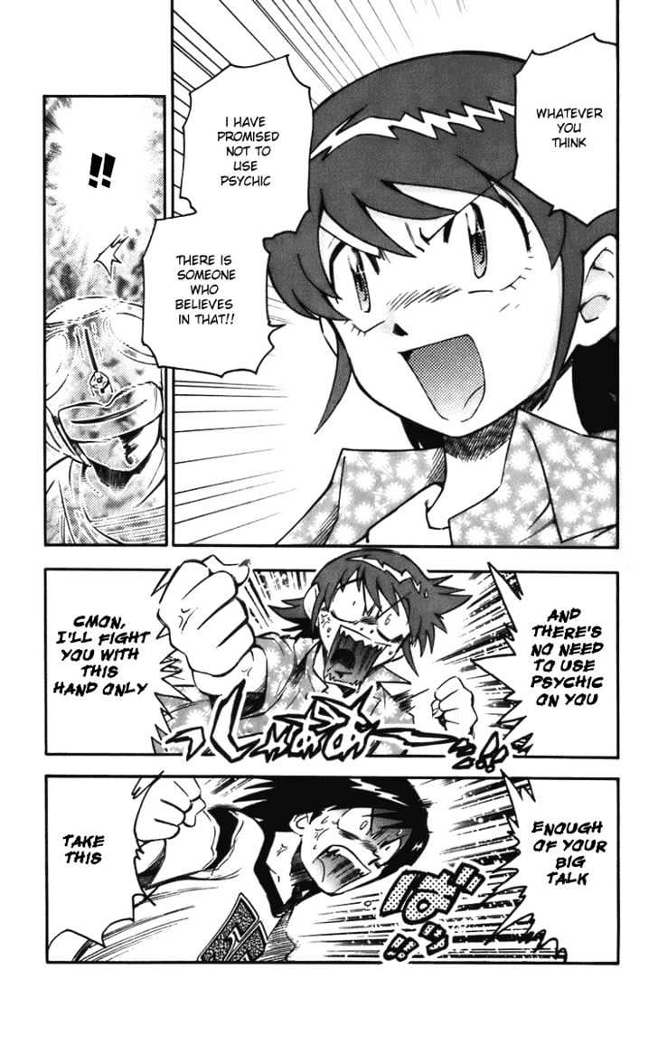 Zettai Karen Children chapter 3 page 5
