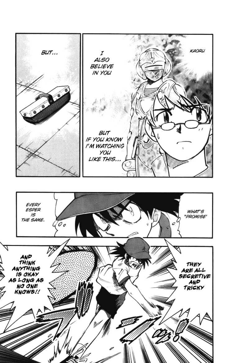 Zettai Karen Children chapter 3 page 7