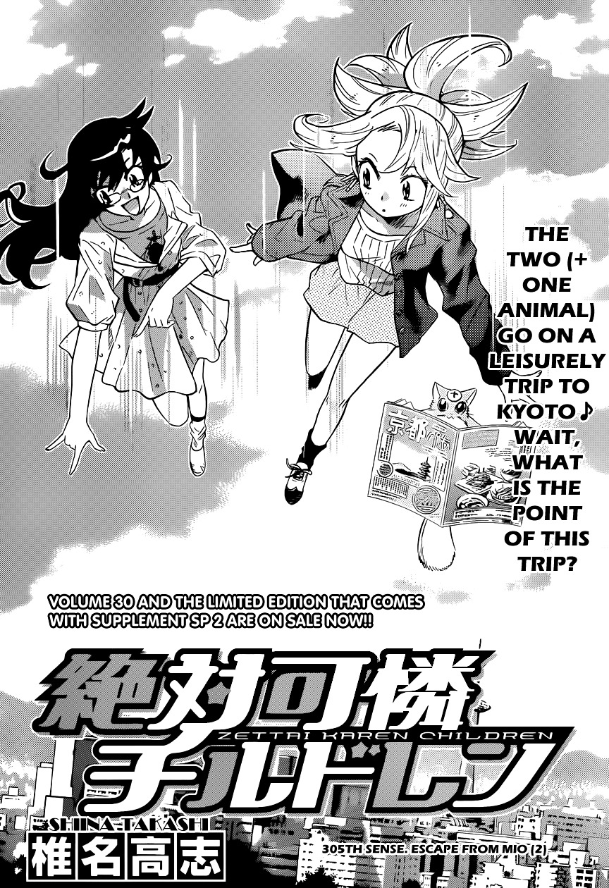 Zettai Karen Children chapter 305 page 3