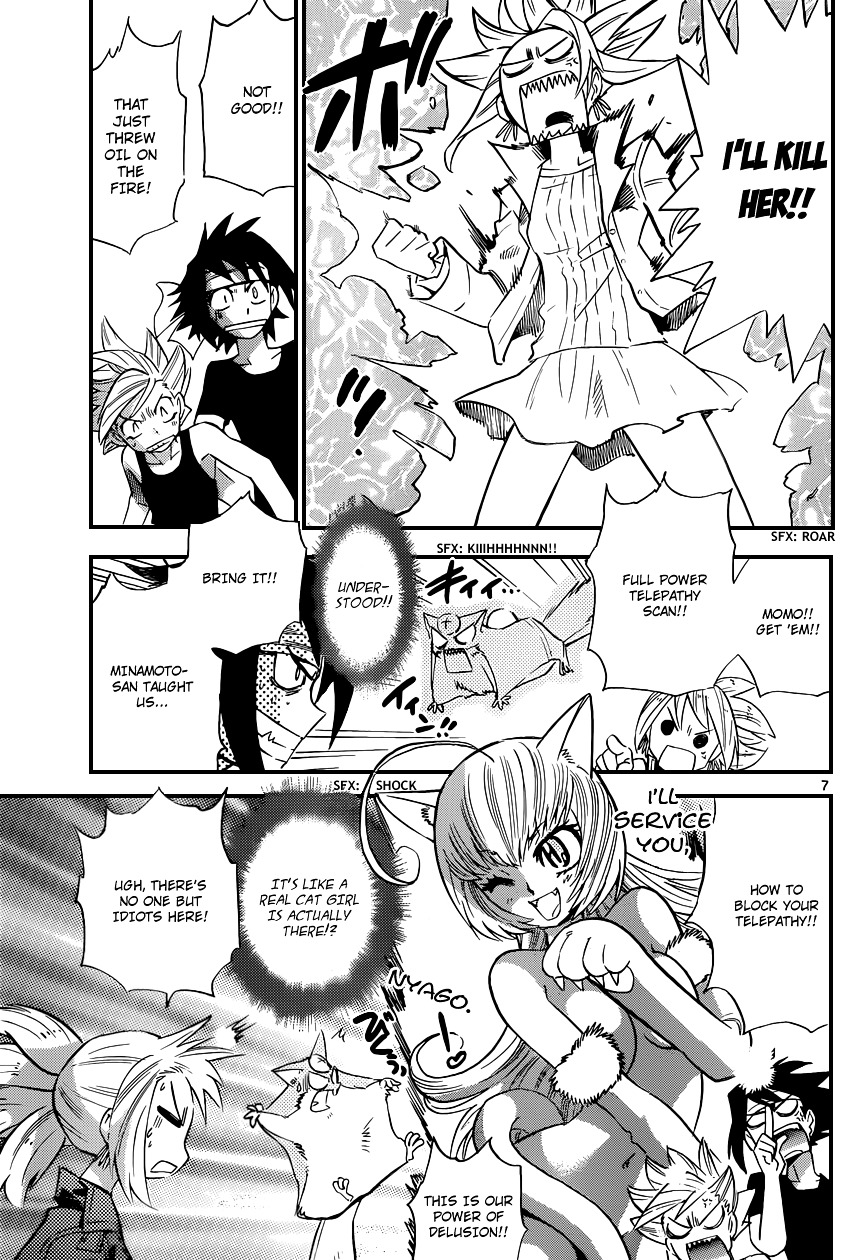 Zettai Karen Children chapter 305 page 8