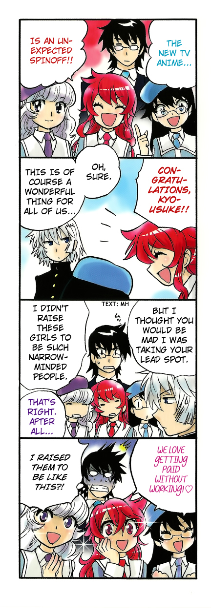 Zettai Karen Children chapter 307.1 page 3