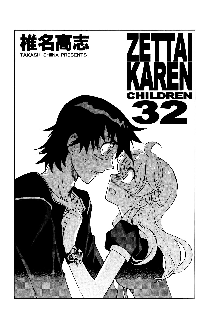 Zettai Karen Children chapter 307.1 page 6