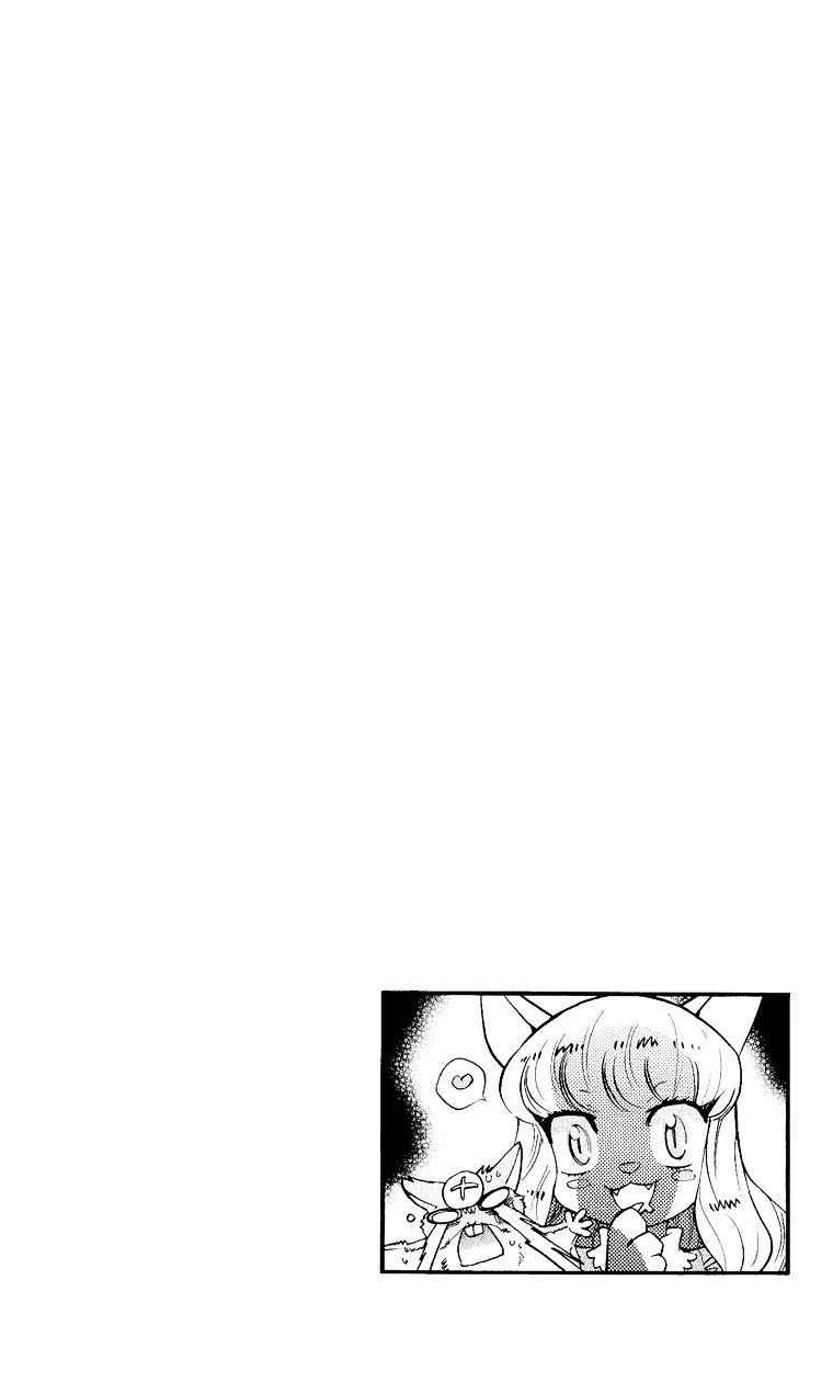 Zettai Karen Children chapter 307.1 page 7