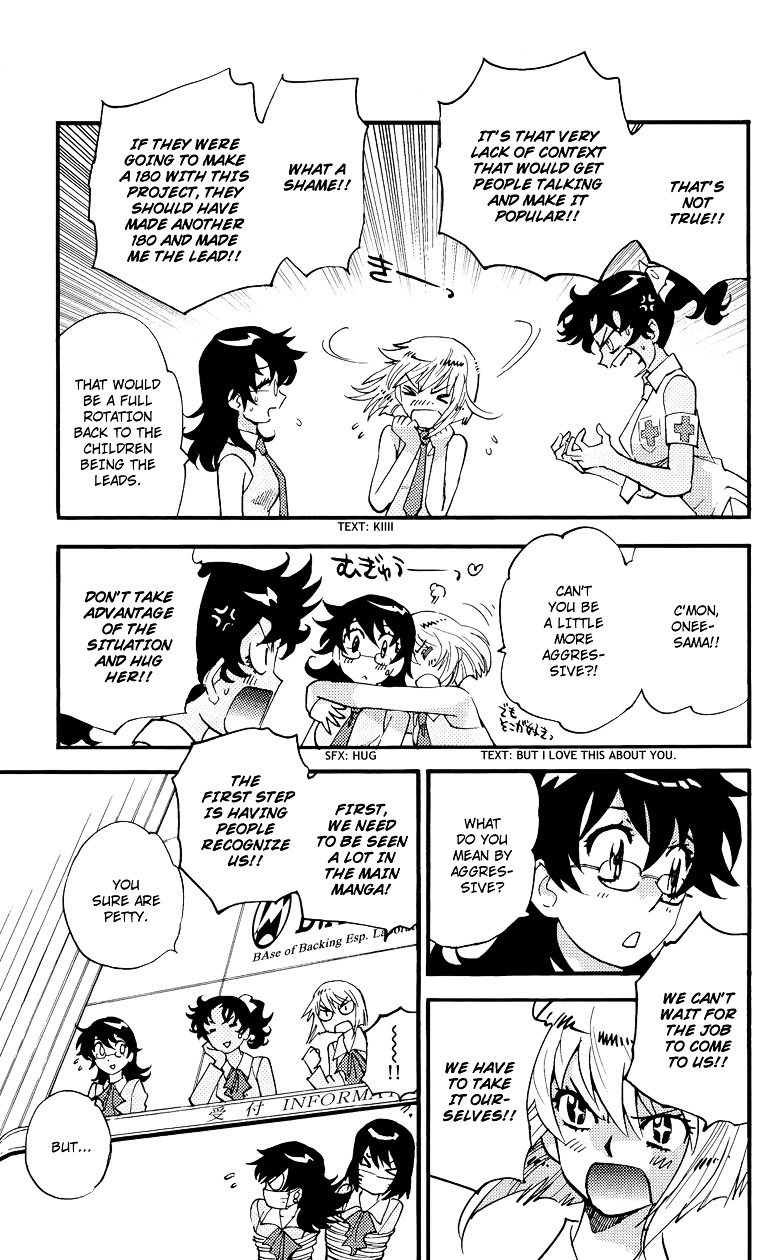 Zettai Karen Children chapter 307.1 page 9