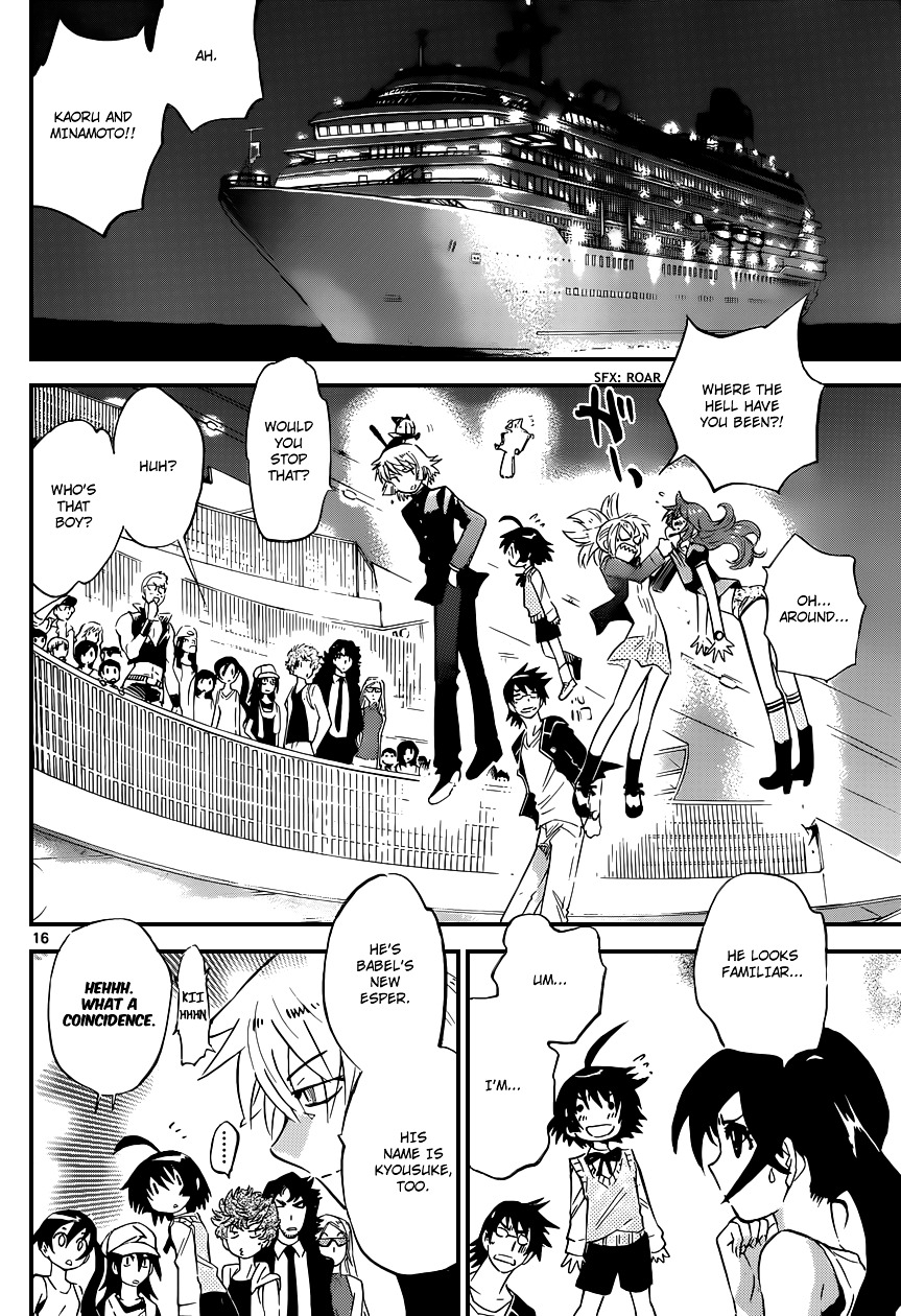 Zettai Karen Children chapter 308 page 17