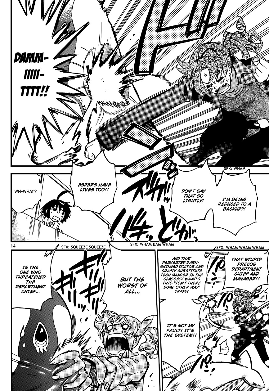 Zettai Karen Children chapter 309 page 15