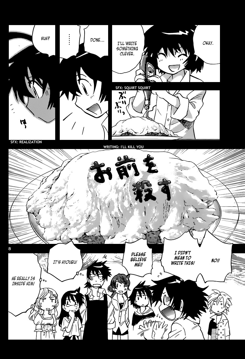 Zettai Karen Children chapter 309 page 9