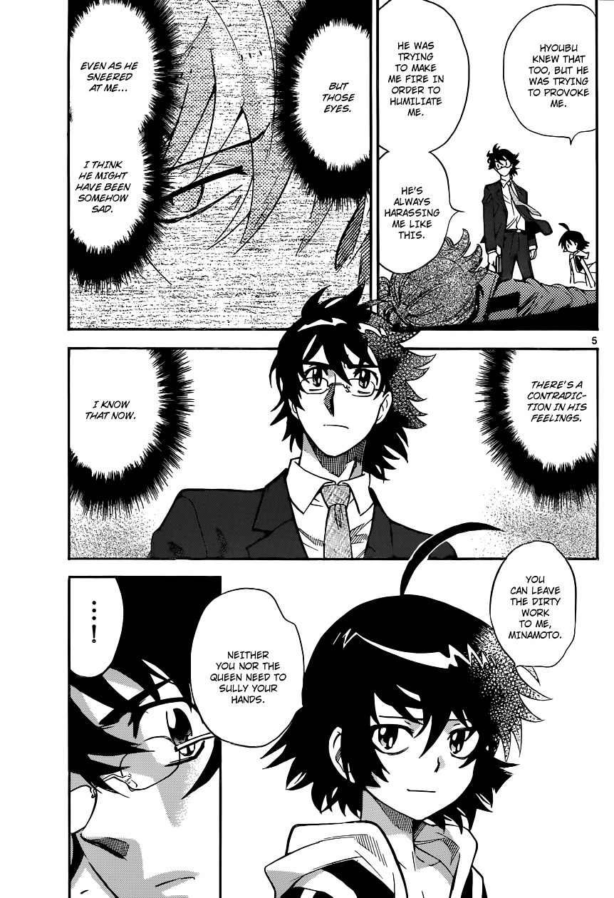 Zettai Karen Children chapter 313 page 6