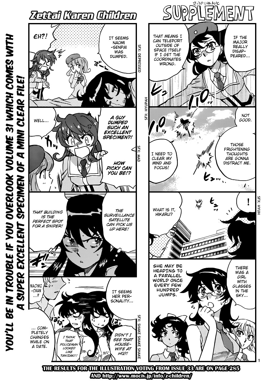 Zettai Karen Children chapter 317 page 1