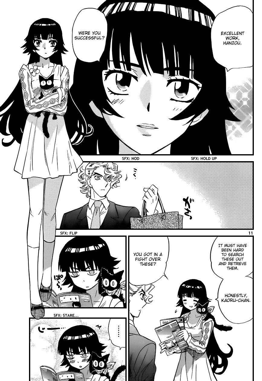 Zettai Karen Children chapter 317 page 12