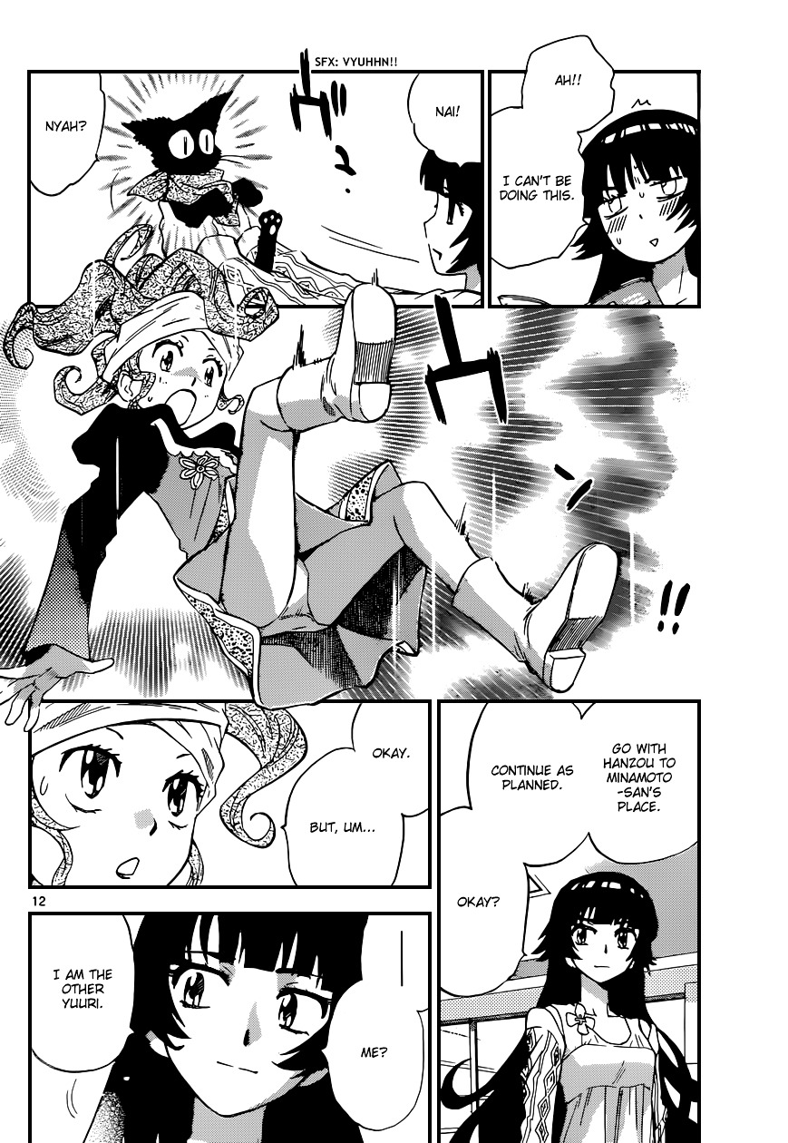 Zettai Karen Children chapter 317 page 13