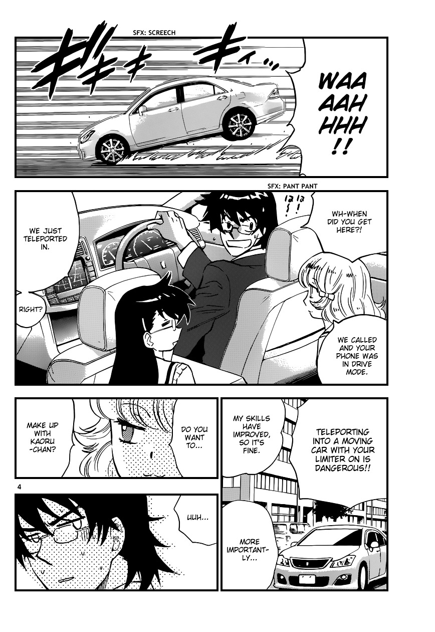 Zettai Karen Children chapter 317 page 5