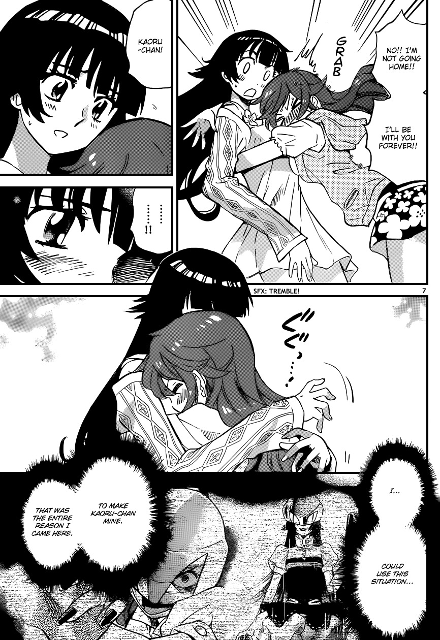 Zettai Karen Children chapter 317 page 8