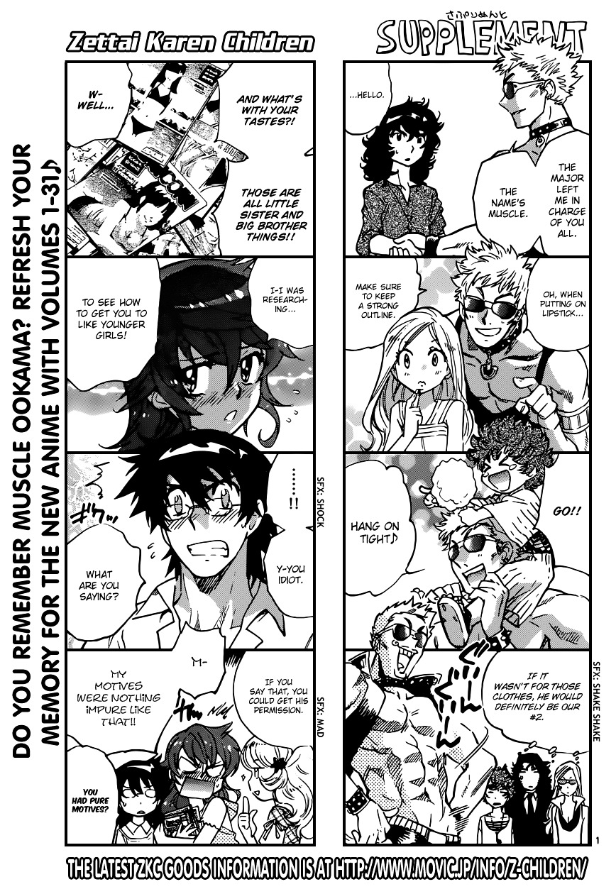 Zettai Karen Children chapter 318 page 1