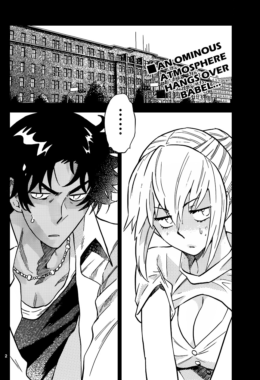 Zettai Karen Children chapter 318 page 3