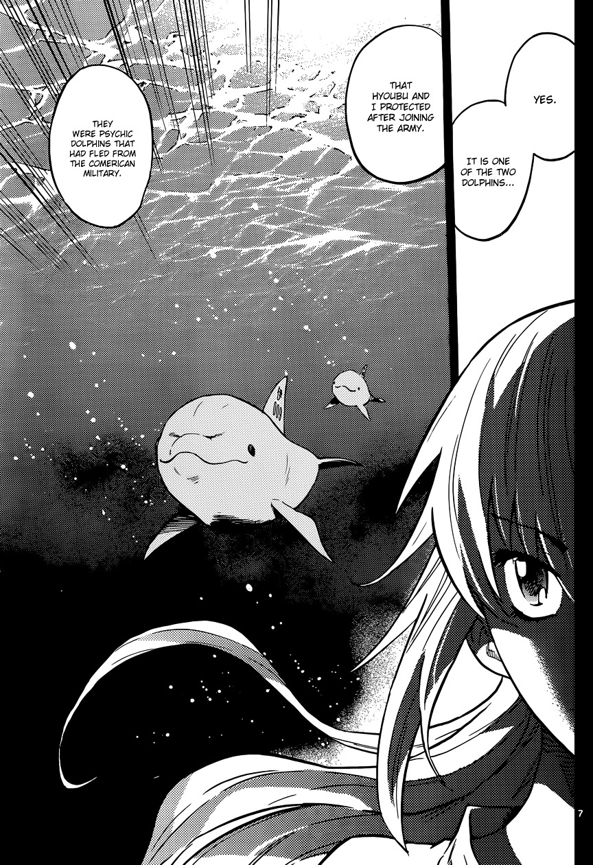 Zettai Karen Children chapter 318 page 8