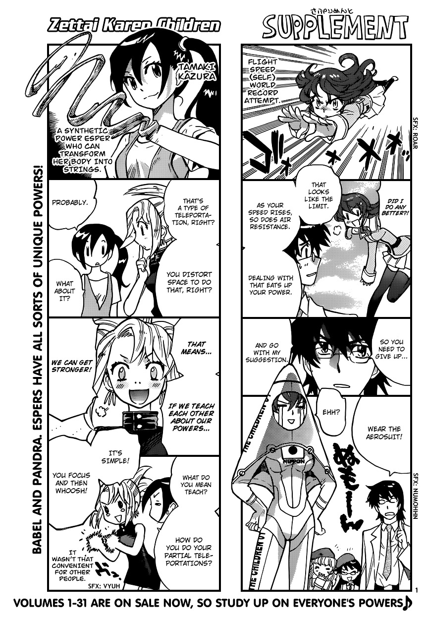 Zettai Karen Children chapter 319 page 1