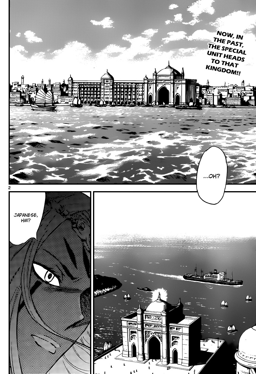 Zettai Karen Children chapter 319 page 3