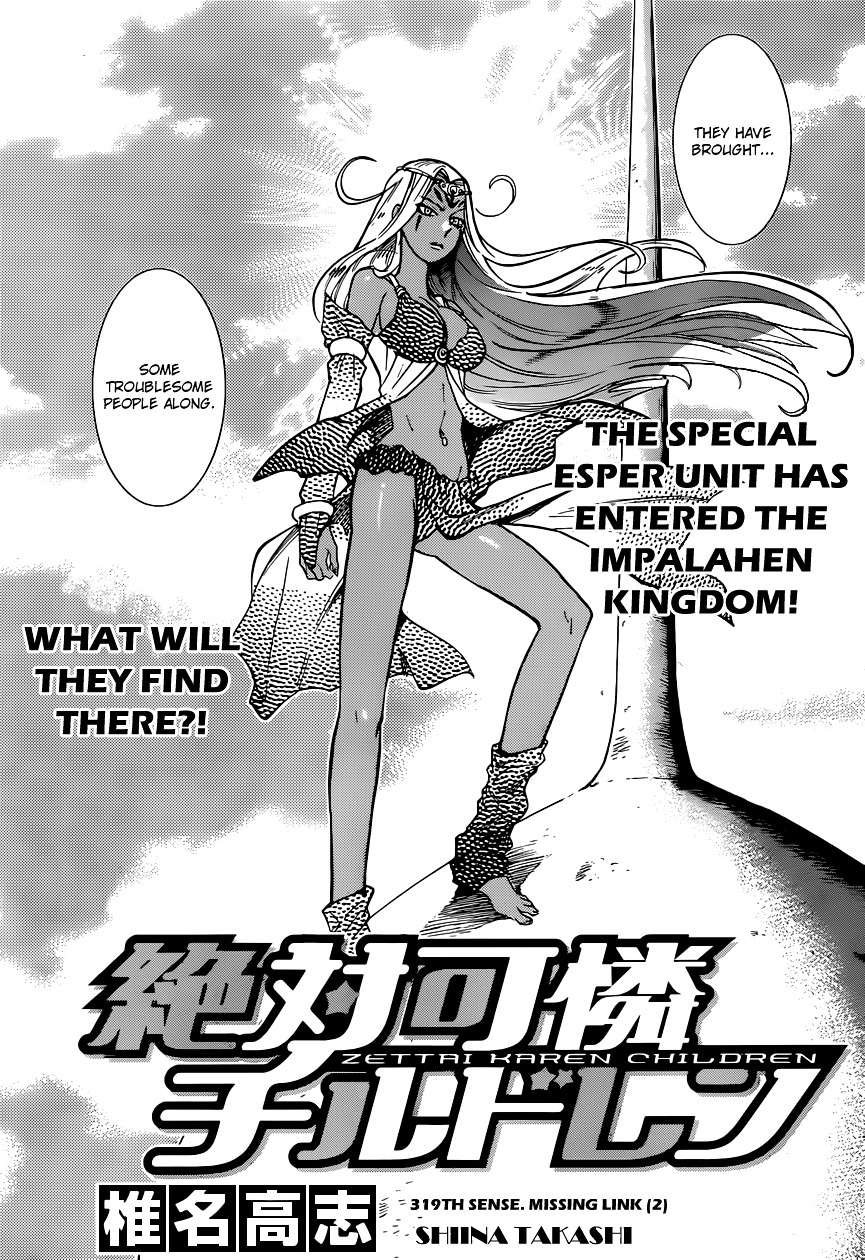 Zettai Karen Children chapter 319 page 4