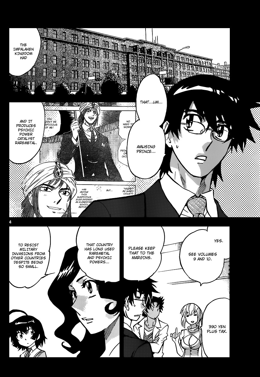 Zettai Karen Children chapter 319 page 5