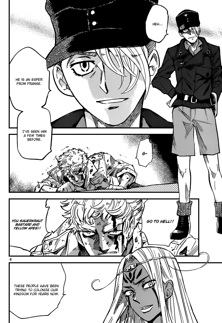 Zettai Karen Children chapter 320 page 4