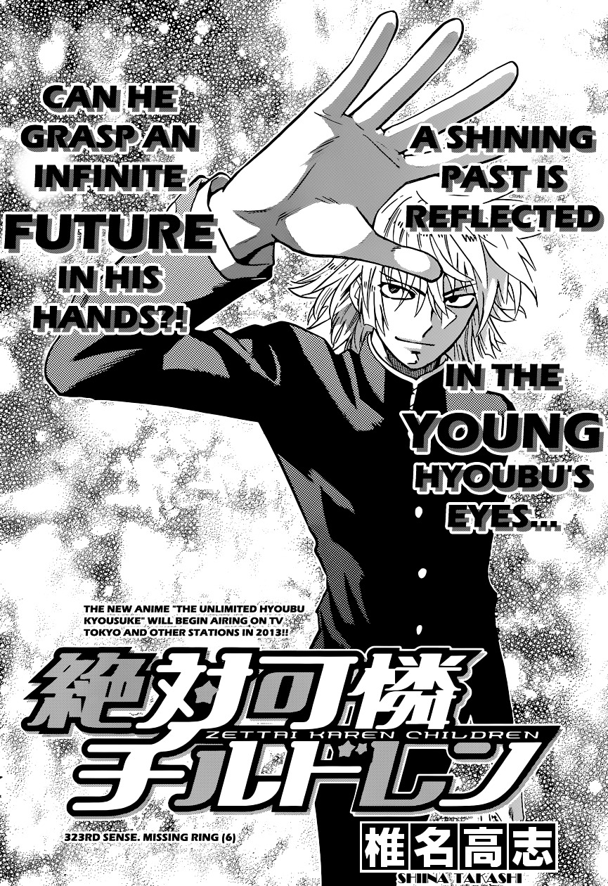 Zettai Karen Children chapter 323 page 3