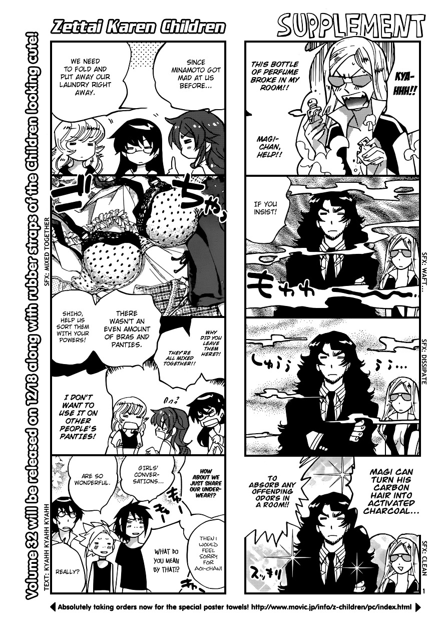 Zettai Karen Children chapter 326 page 1