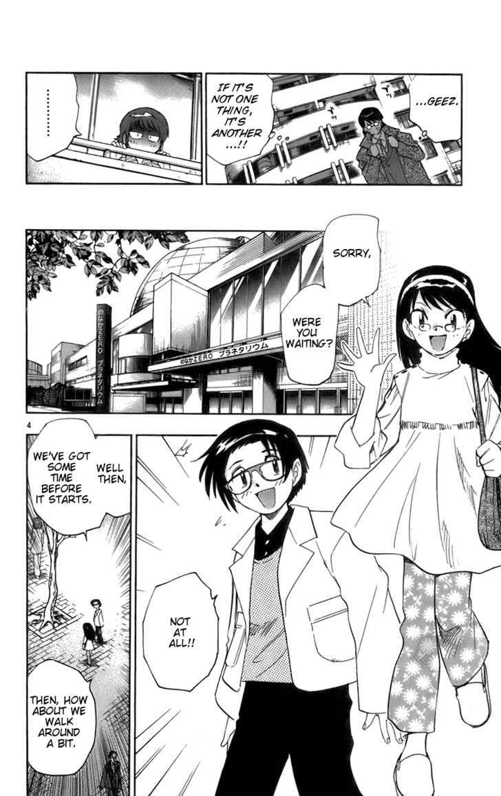 Zettai Karen Children chapter 33 page 4