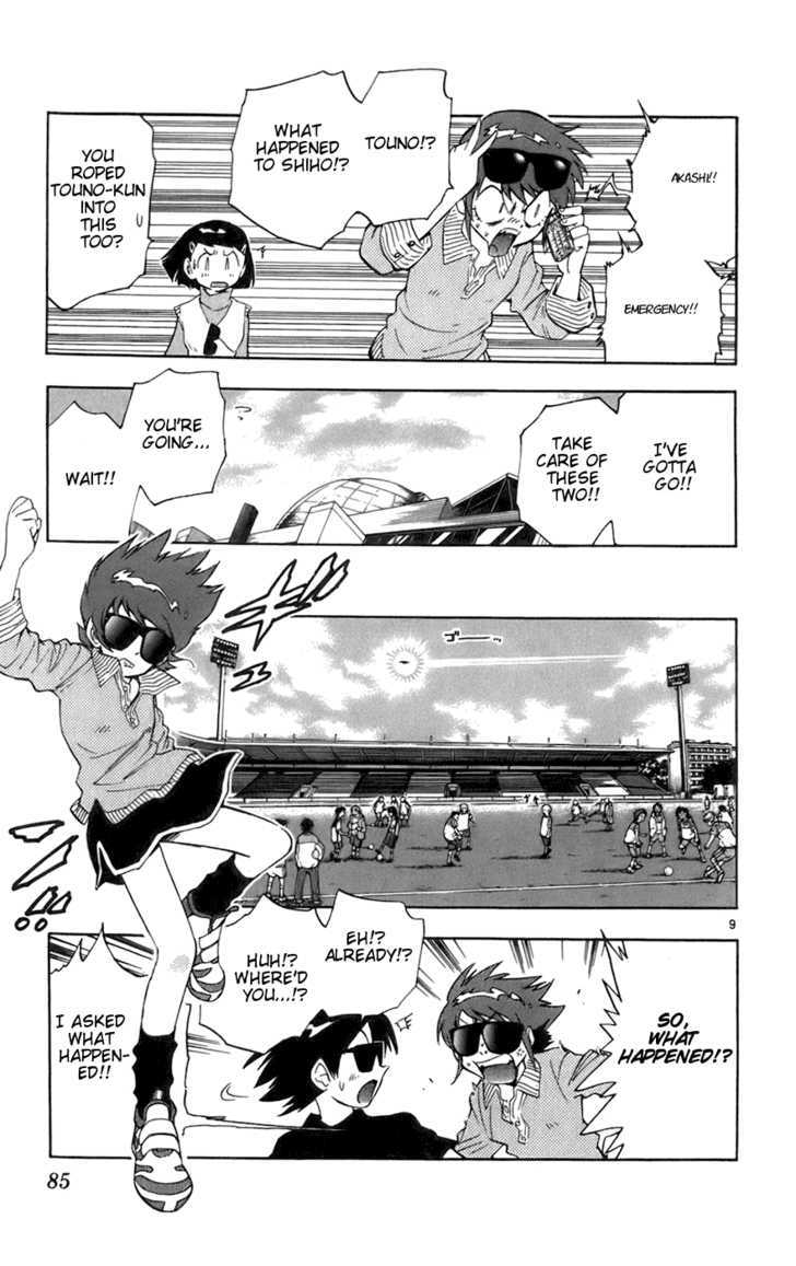 Zettai Karen Children chapter 33 page 9